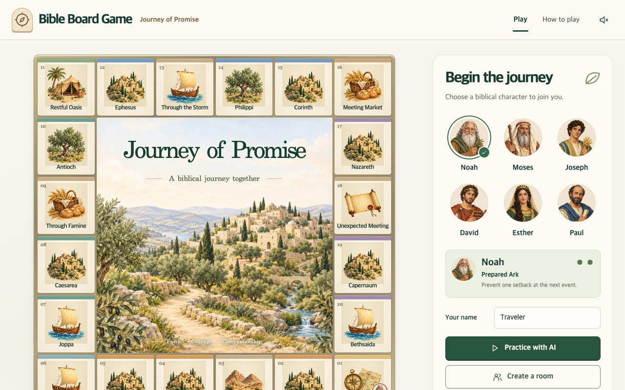 Bible Board Game browser prototype interface localized in English for this preview; its visual design is under review